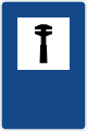 Німецький дорожній знак з французьким ключем