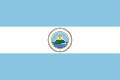 Bandiera del Nicaragua parte delle Province Unite dell'America Centrale (1823-1824)