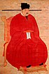Portrét císaře Čen-cunga