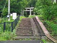 鳥海山大物忌神社 - Wikipedia