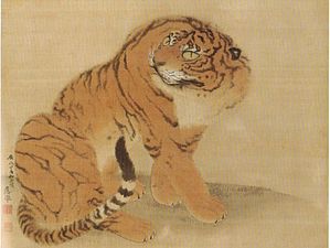 Maruyama Okyo, Tigre assis (1777)
