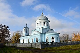 Церковь Введения во храм Пресвятой Богородицы в с. Елецкая Лозовка