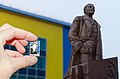 В. И. Ленин в Анадыре.jpg
