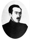 Gambar mini seharga Vsevolod Holubovych