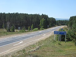 Znam avtotel ani lidnan taga (2010)