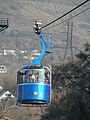 The cabin of the cable car on the Kok-Tobe