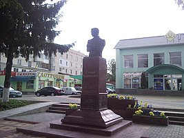 Калинівка Пам'ятник С.Руданському 1.jpg