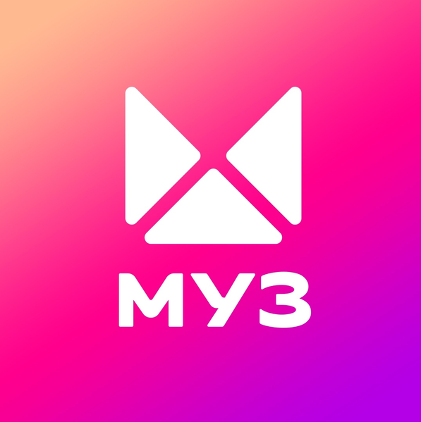 Файл:Логотип Муз-ТВ 13.png