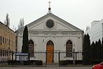 Thumbnail for Church of St. Catherine, Dnipro