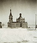 Thumbnail for Sts. Constantine and Helen Church, Novocherkassk