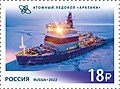 Миниатюра для версии от 06:10, 12 февраля 2023