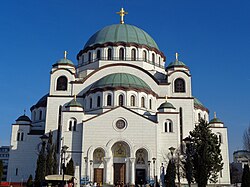Храмът „Свети Сава“ в Белград