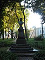 Пам'ятник Пушкіну в Чернігові (демонтовано 30 квітня 2022 р.)