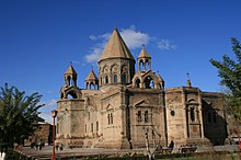 Etchmiadzin Cathedral, the mother church of the Armenian Apostolic Church Mayr Tachar 22.jpg