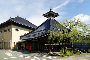 城崎温泉駅: 概要, 歴史, 駅構造