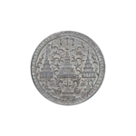 Baht: Lịch sử, Đồng tiền, Tiền giấy