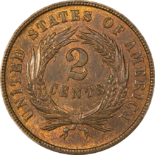 1865 Two Cent Reverse.png