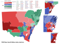 Results of the 1959 New South Wales state election.