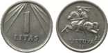 1 litas coin (1991).png
