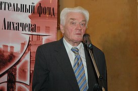 2007 Likhachev Foundation Prize ceremony - Boris Egorov.jpg