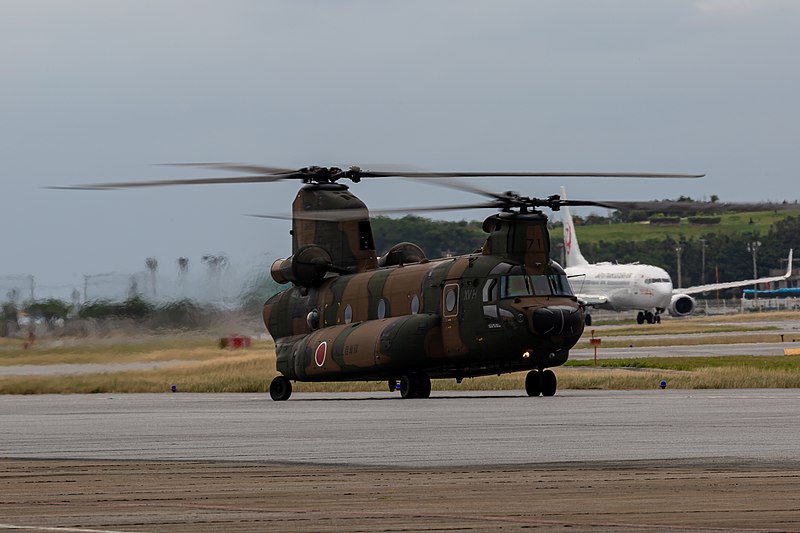 File:20181208 JASDF CH-47 Chinook Naha Air Show 2018-16.jpg