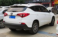 Song BYD vue arrière