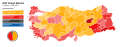 Миникартинка на версията към 20:33, 15 май 2023