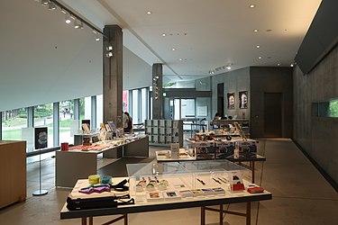 Gift shop on ground floor 21 21 DESIGN SIGHT Gift shop 2018.jpg