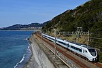 Thumbnail for Kuroshio (train)