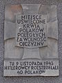 wikimedia_commons=File:47, Grójecka Street in Warsaw - place of remembrance - 02.JPG