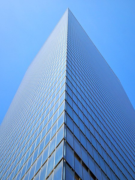 File:7 World Trade Center April 2010.jpg