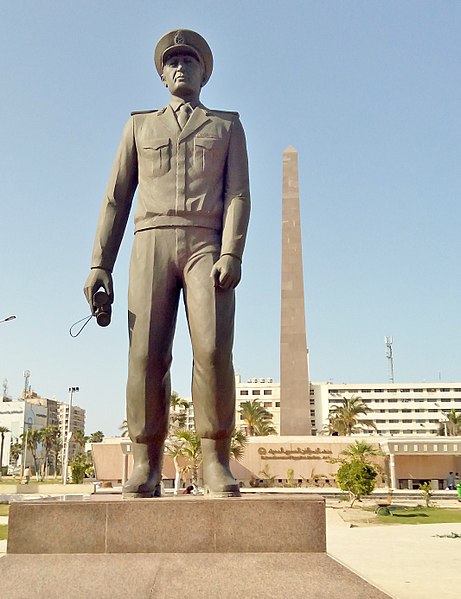 File:A-m-r statu.jpg