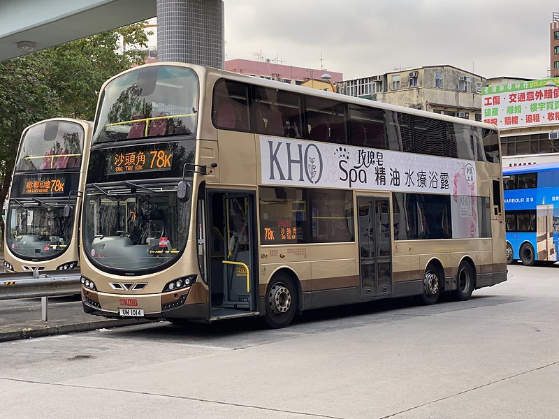 File:AVBWU457 KMB 78K 07-02-2023.jpg