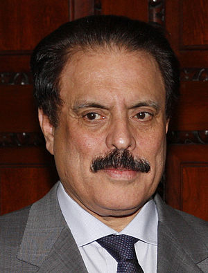 Abdul Rahman Bin Hamad Al Attiyah