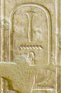 <span class="mw-page-title-main">Wadjenes</span> Ancient Egyptian ruler