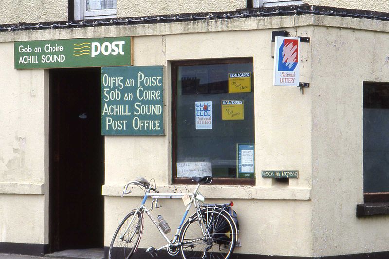 File:Achill Sound Post Office, Ireland.jpg