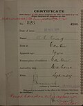 Thumbnail for File:Ah King Certificates of entry butts (poll tax) for Chinese immigrants issued at Auckland.jpg