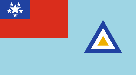 ไฟล์:Air_Force_Ensign_of_Burma_(1948-1974).svg