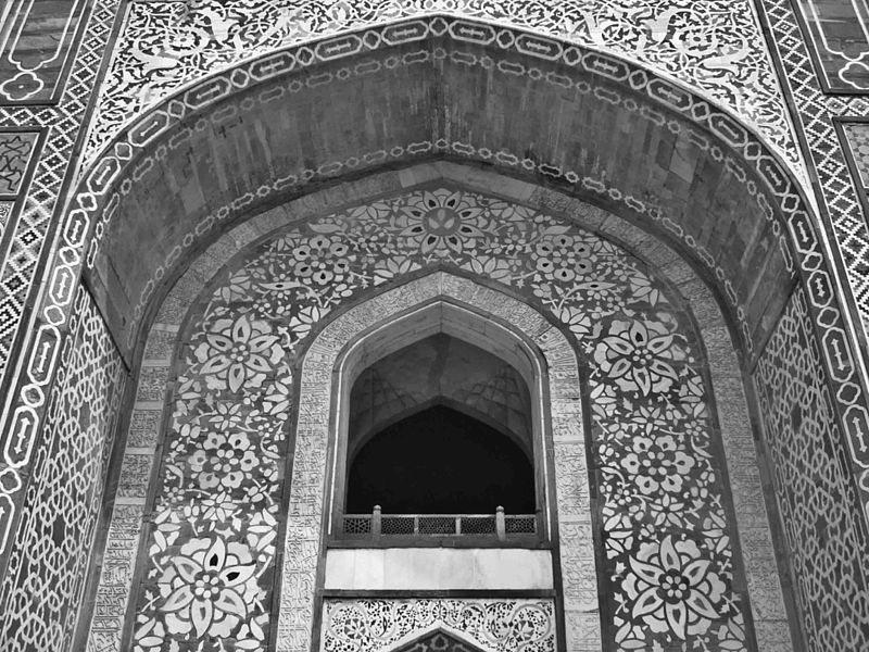 File:Akbar's Tomb 402.jpg