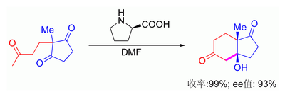 脯氨酸催化的三酮关环反应