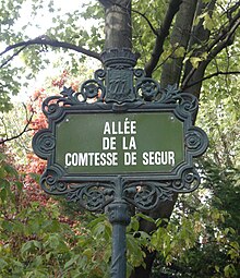 Allée de la Comtesse-de-Ségur, Parc Monceau, Paris 8.jpg