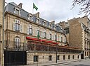 Ambassade du Brésil en France, 34 cours Albert-Ier, Paris 8e 1.jpg