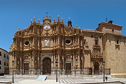 Andalucía Guadix Catedral2 tango7174.jpg