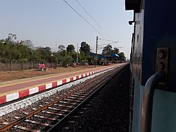 Arjuni Railway Station Captured by Master Harshal Khawse