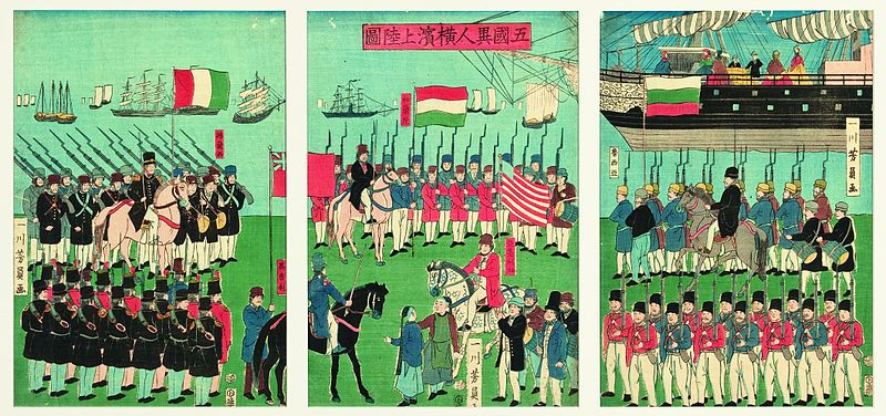 File:Arrival of Five Nations at Yokohama (5759569134).jpg