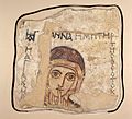 Святая Анна, Фарас (VIII-первая половина IX века)