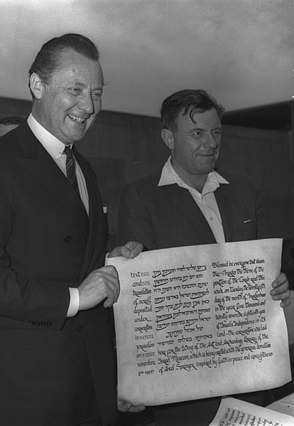 File:Axel Springer and Teddy Kollek 1966-11-08.jpg