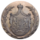 Bagrationi dynasty Coat of Arms.png