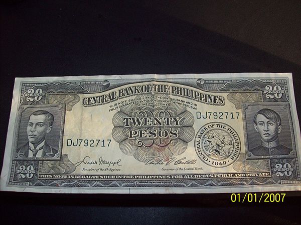 Old 20 peso bill that features Emilio Jacinto and Andres Bonifacio