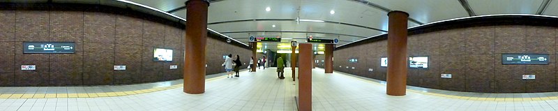 File:Bashamichi-station-platform-bigpanorama-april19-2015.jpg